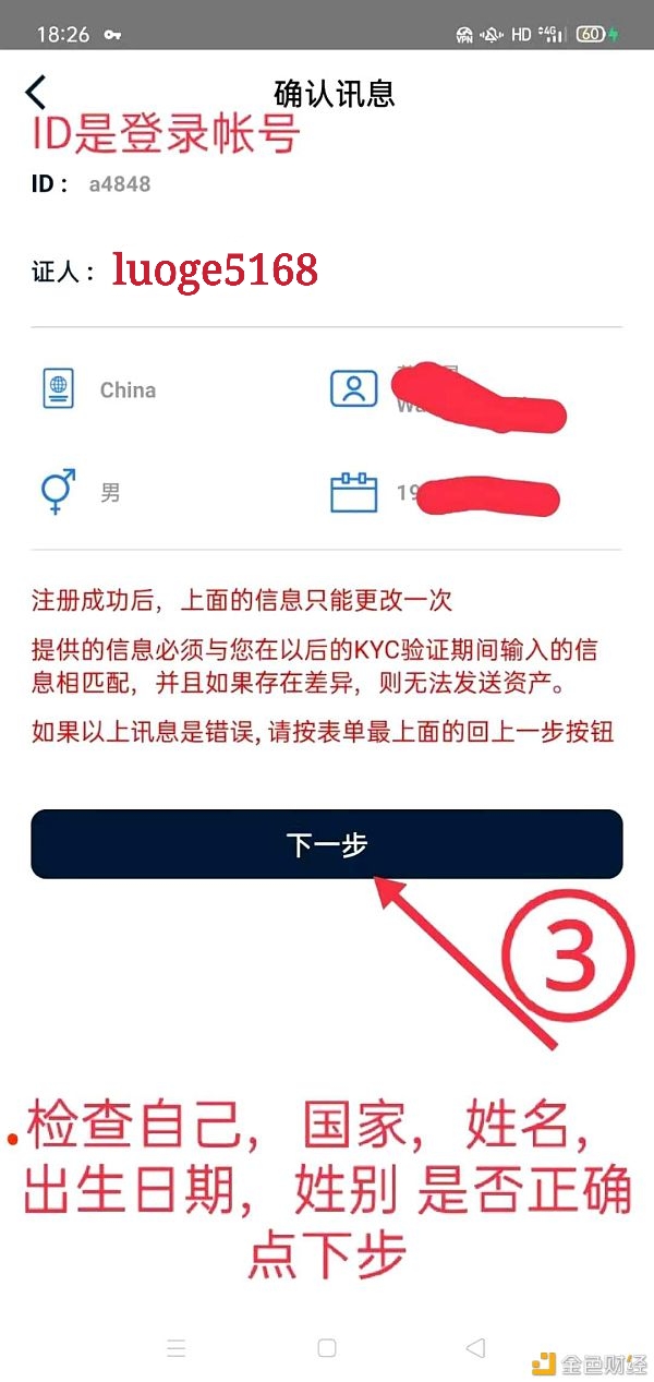 微信图片_20210630104131.jpg
