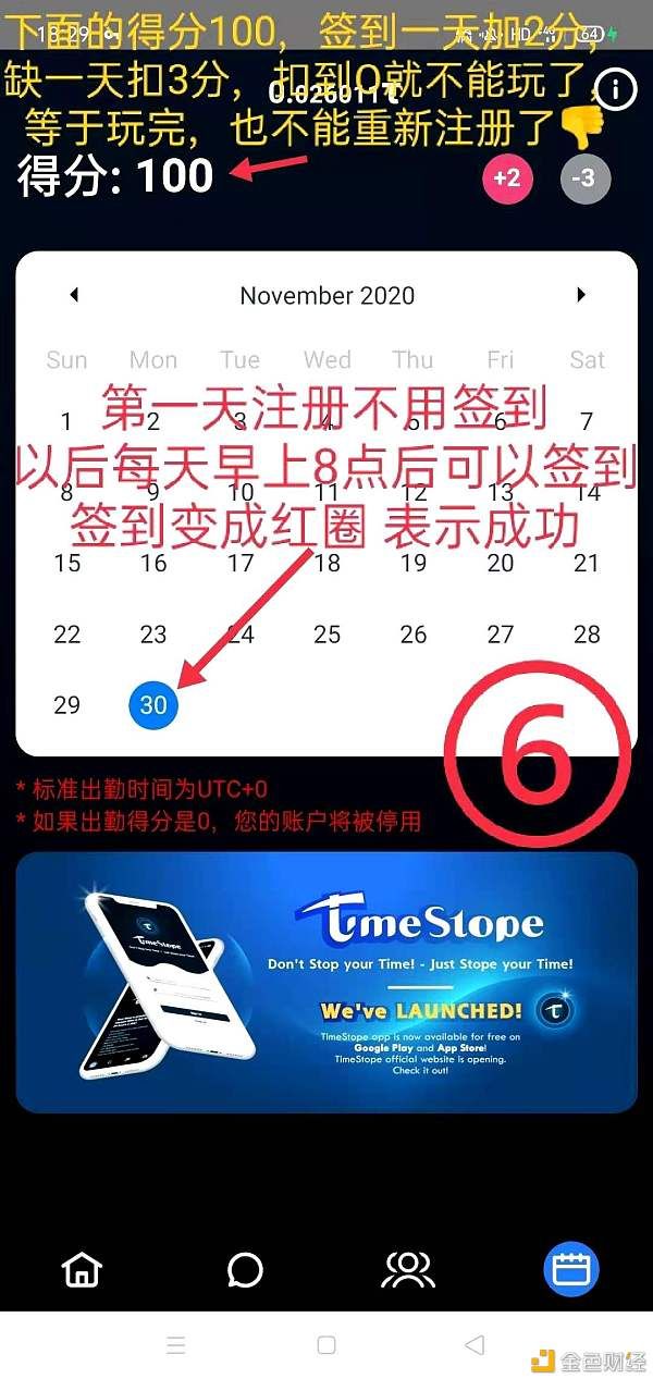 微信图片_20210630104151.jpg