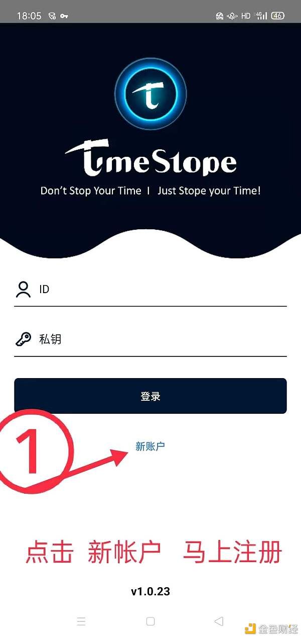 微信图片_20210630104112.jpg