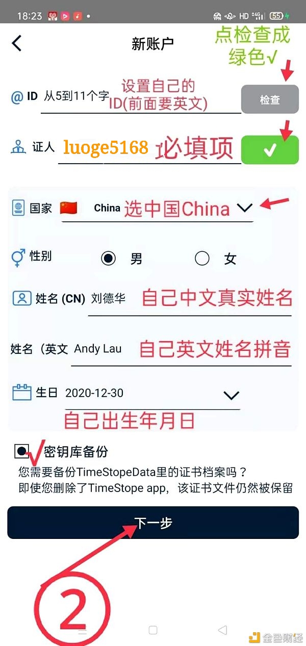 微信图片_20210630104122.jpg