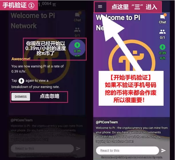微信图片_20210609083911.png