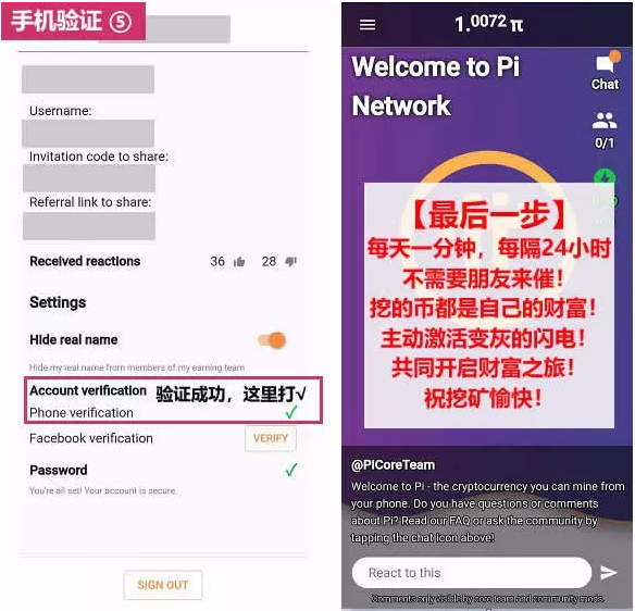 微信图片_20210609084227.png