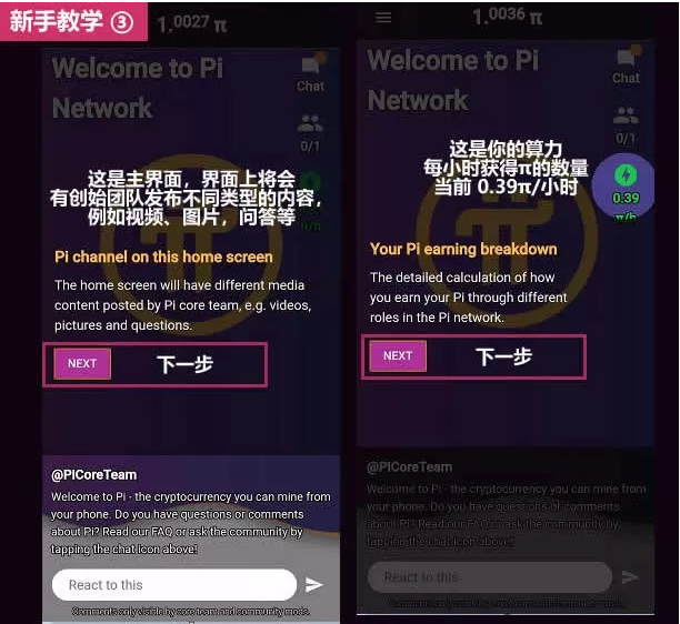 微信图片_20210609083745.png