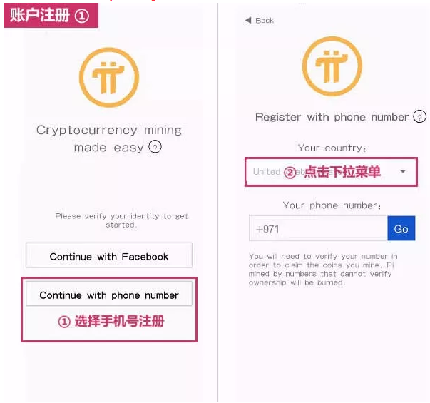 微信图片_20210609083316.png
