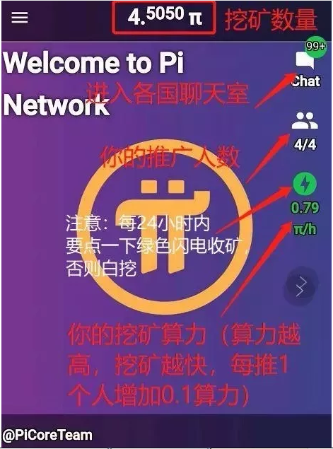 微信图片_20210609085911.png