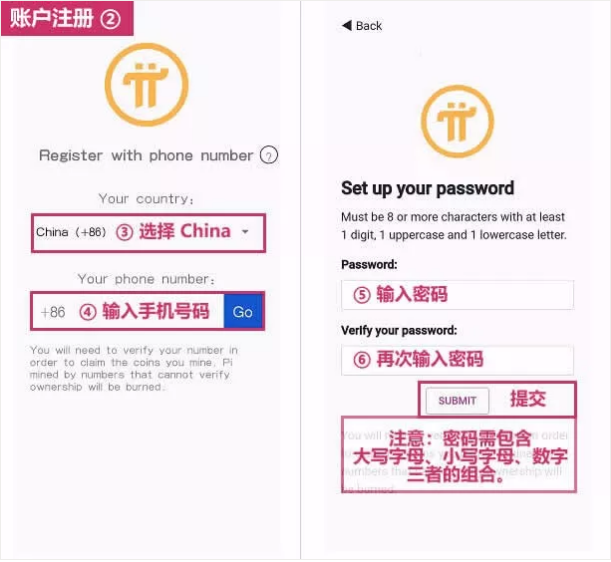 微信图片_20210609083419.png