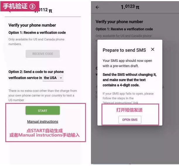 微信图片_20210609084045.png