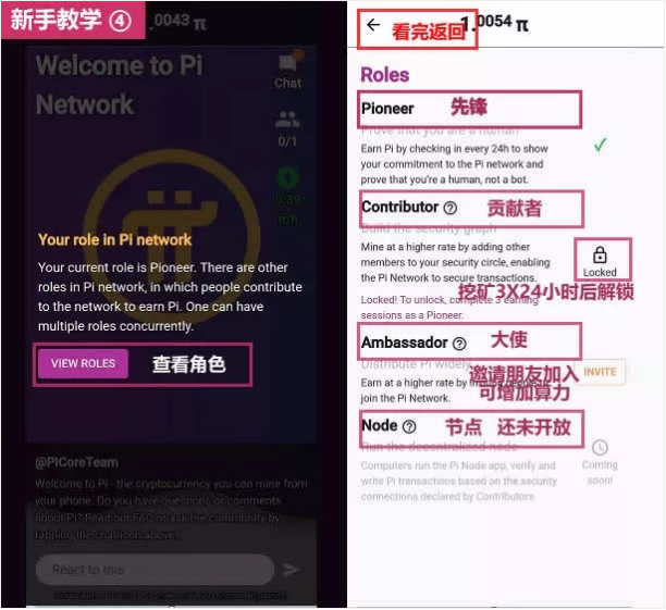 微信图片_20210609083829.png