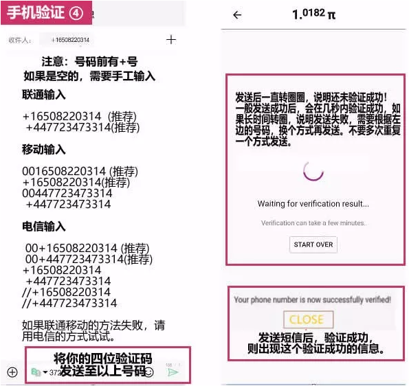 微信图片_20210609084149.png