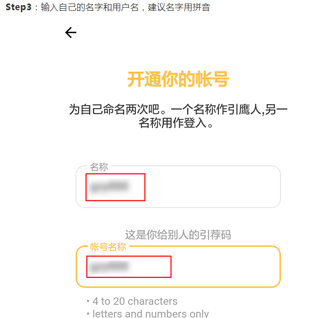 微信图片_20210629110755.png